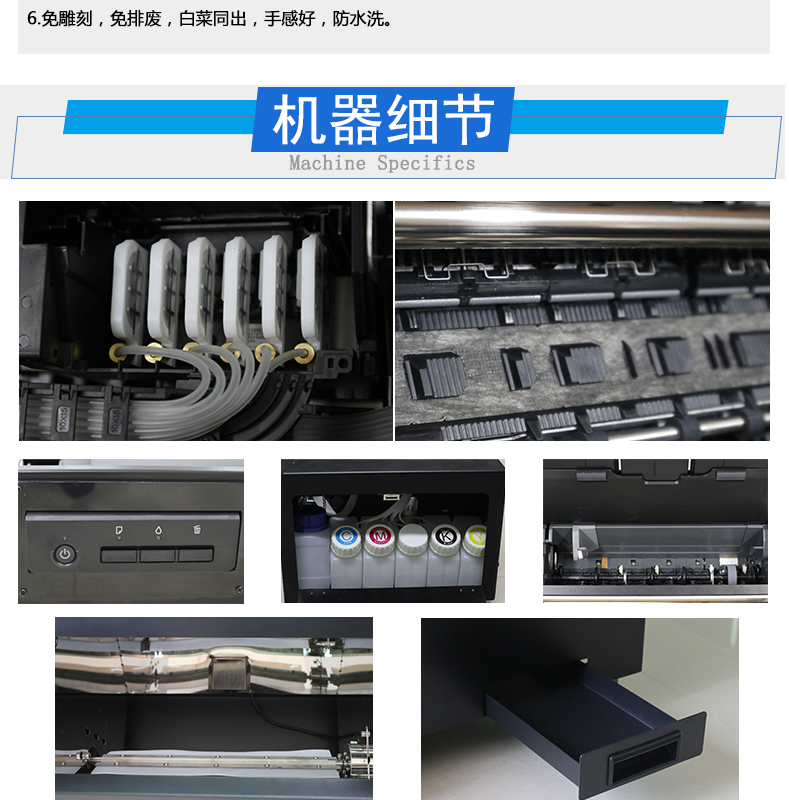 凱謳A3抖粉機(jī)詳情頁(yè)_05.jpg