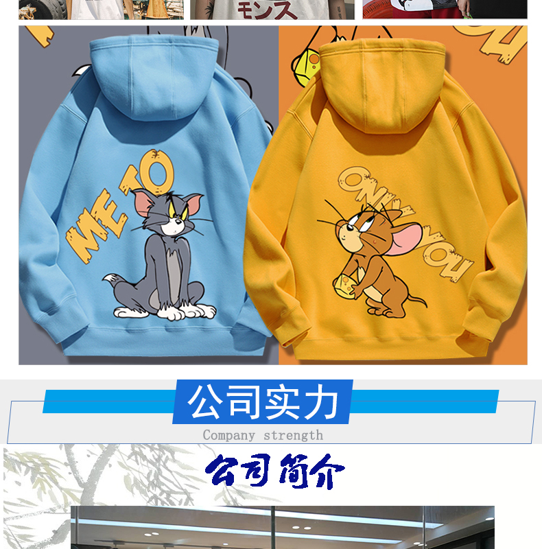 凱謳A3抖粉機(jī)詳情頁(yè)_07.jpg