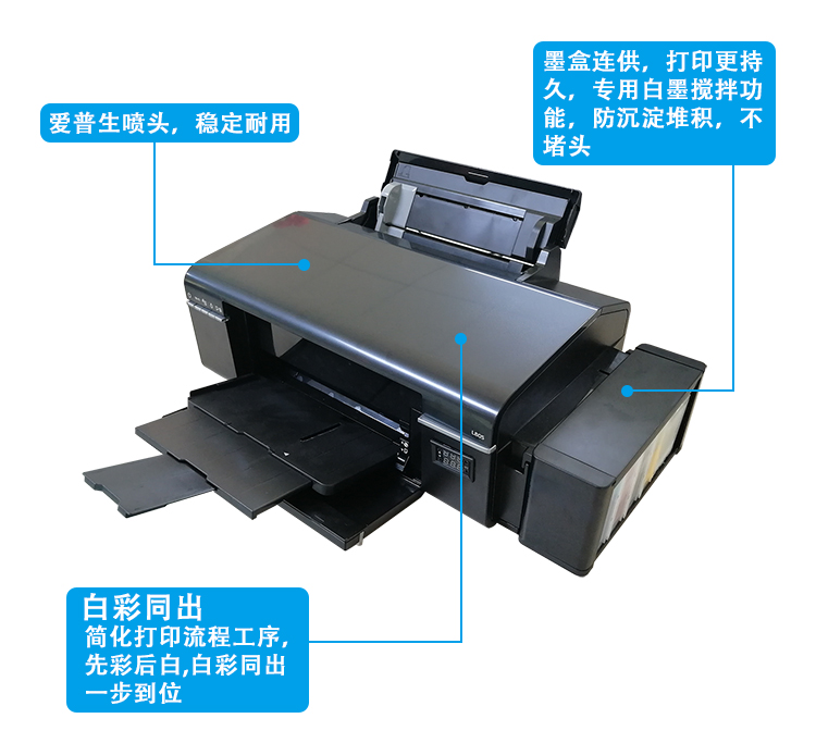 A4燙畫機750_03.jpg