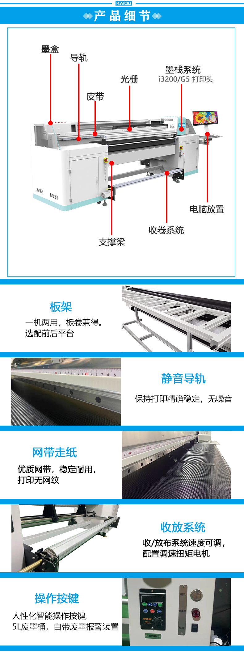 凱謳1_04.jpg