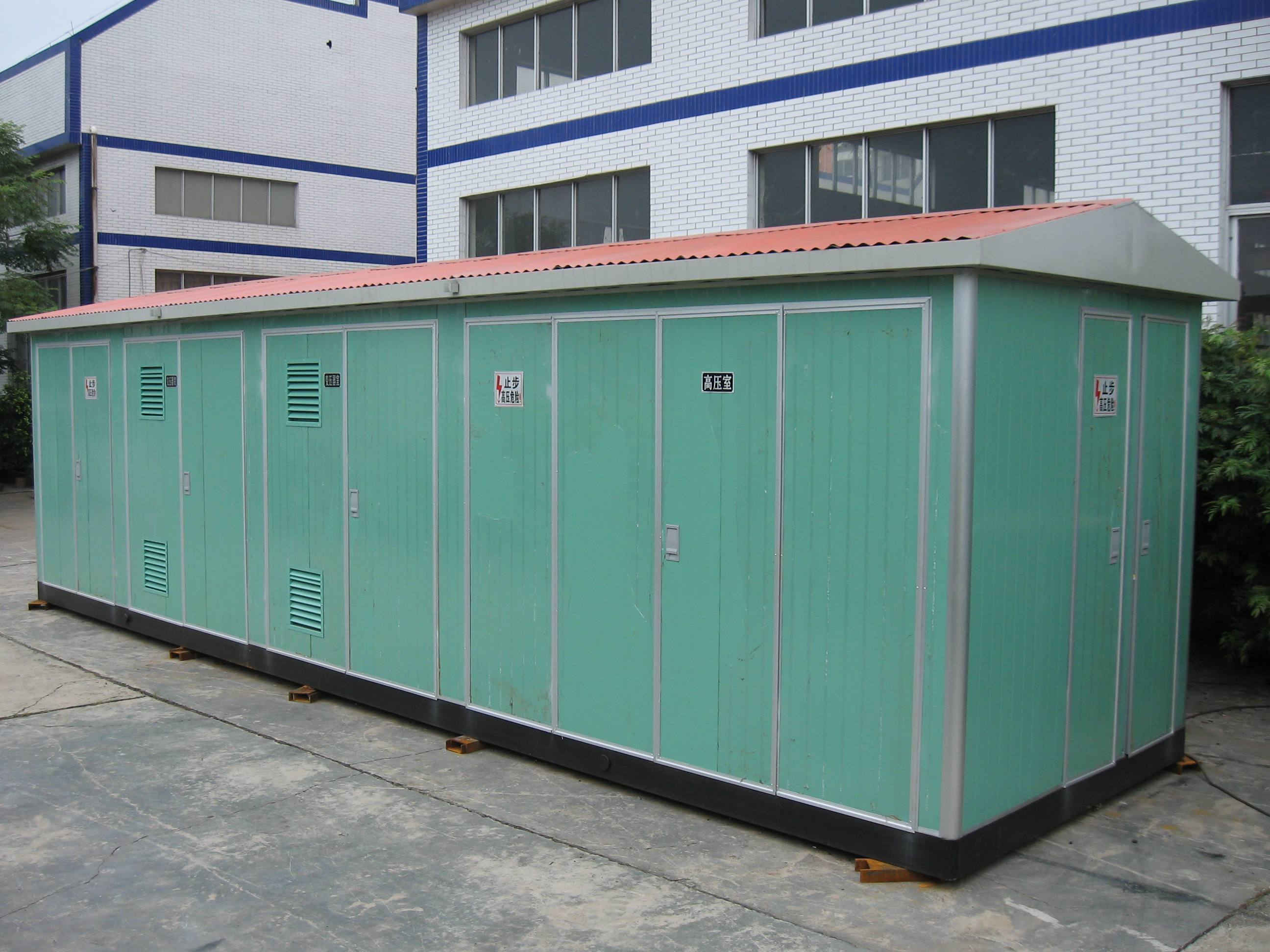 智能一體箱式變電站與尋常的箱式變電站有什么不同？